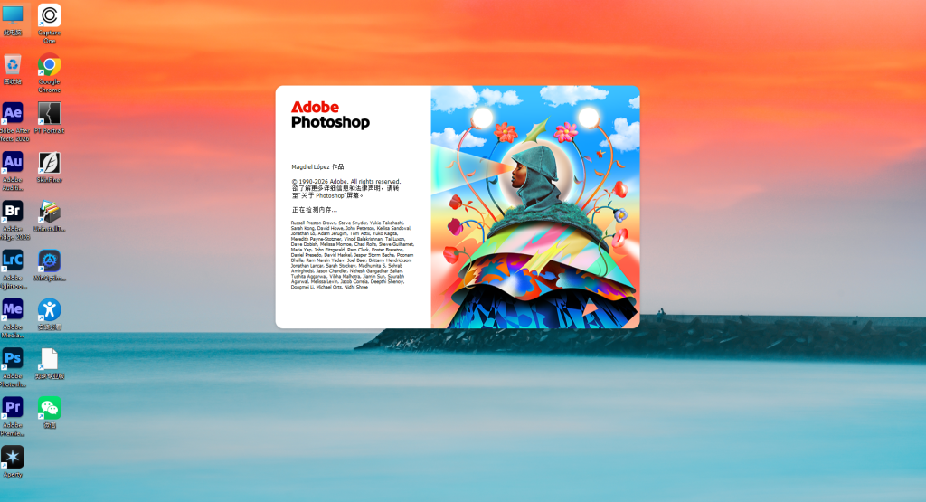 🎬 Win11 专业版 26H1 创作设计封装系统｜Adobe 2026 全家桶 + AE/PR/PS 精选插件