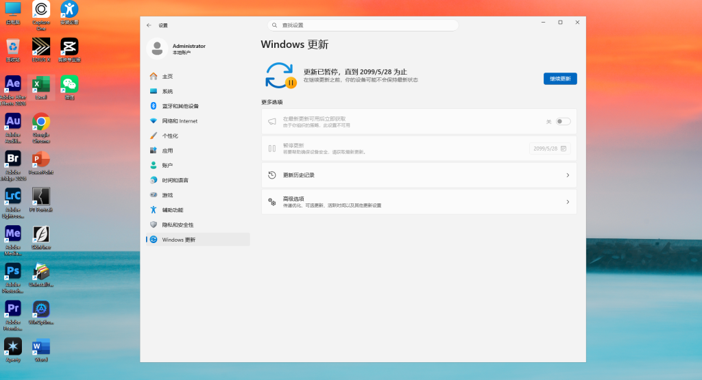 🎬 Win11 专业版 26H1 创作设计封装系统（Adobe 2026 + EDIUS X）