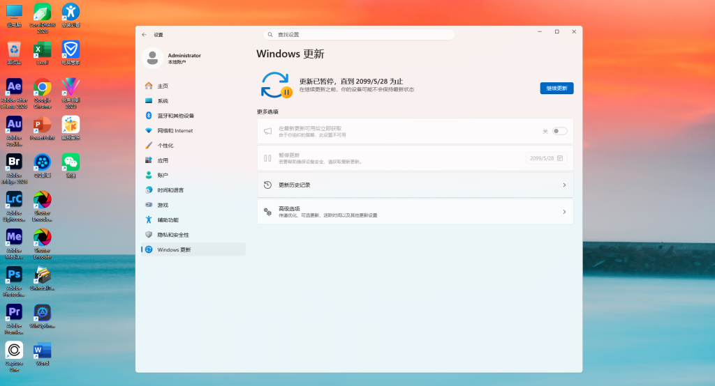 🎬 Win11 专业版 26H1 影像创作全能版2026版丨无集成任何插件预设